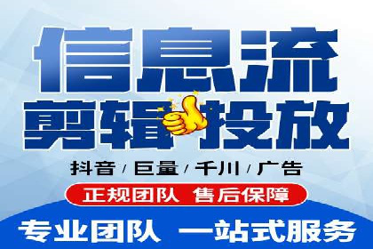 百度推广代运营公司：精准定位，助力品牌传播